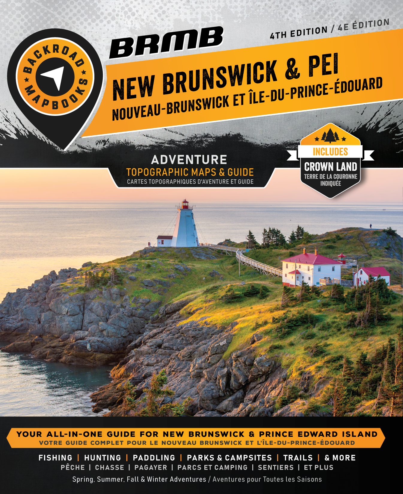 New Brunswick & PEI Backroad Mapbook