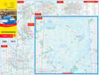 Saskatchewan Road Map Fast Track - Laminated -  MapArt