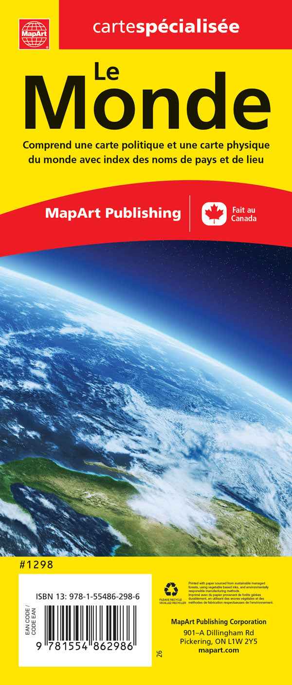 The World Specialty Folded Map -  MapArt
